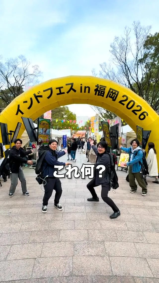 立ち止まる人がいた。