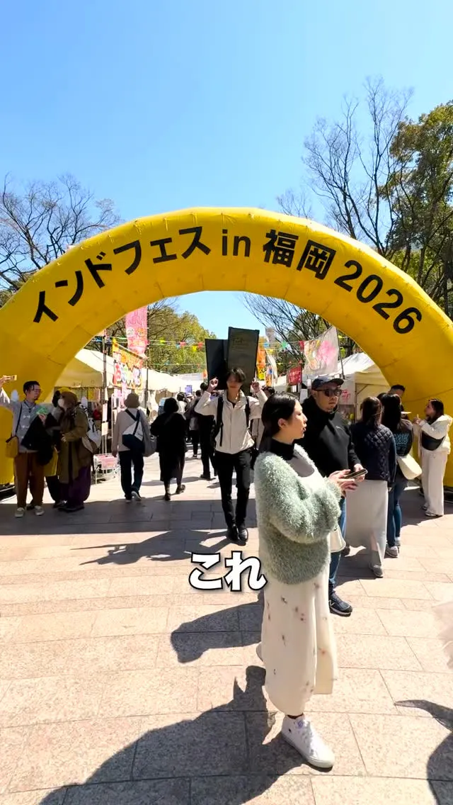 立ち止まる人がいた。