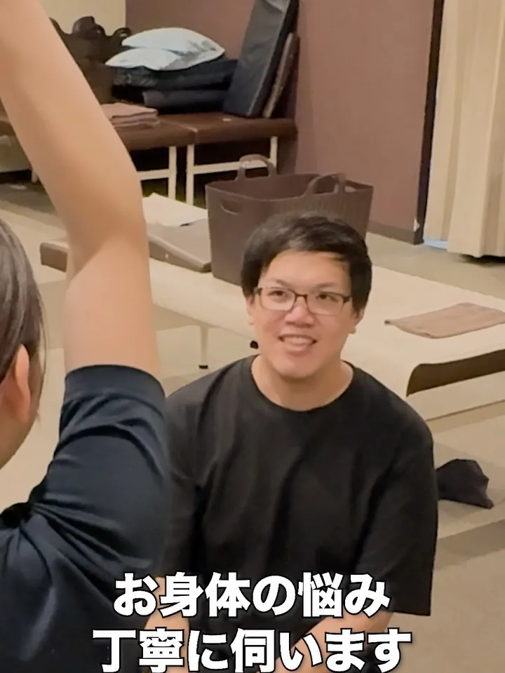 今回は「福ちゃん整体」様の広告を掲載しながら歩きます！🖥️🚶...