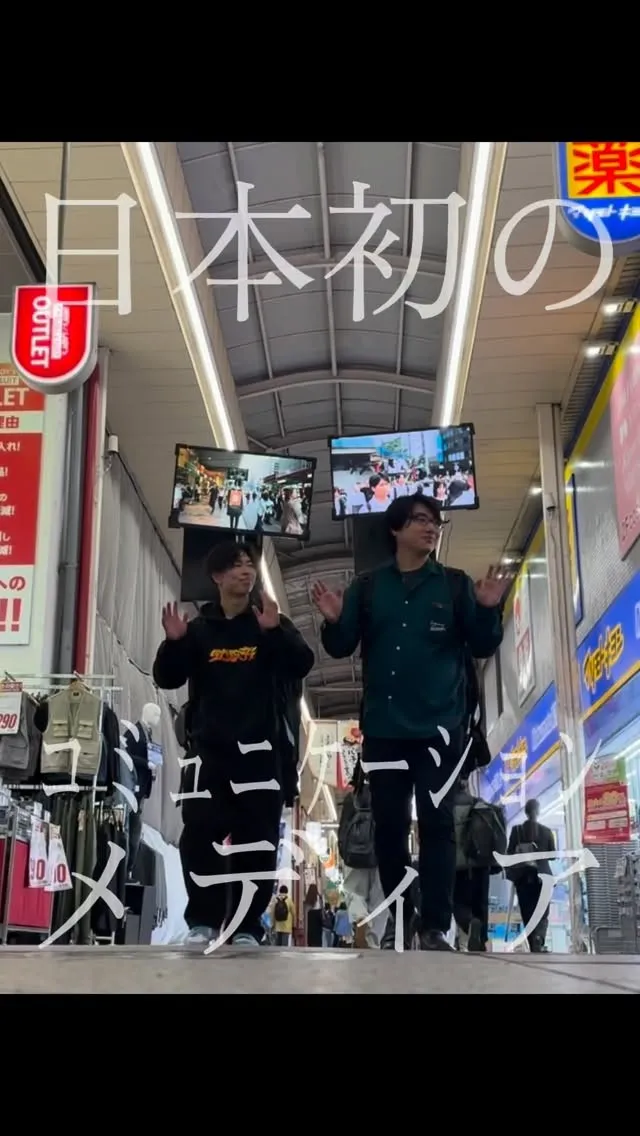 立ち止まる人がいた。