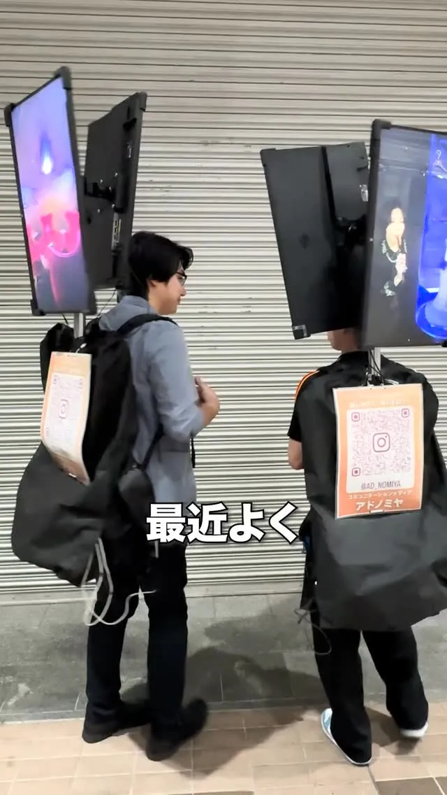 立ち止まる人がいた。
