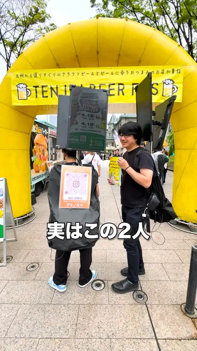 立ち止まる人がいた。