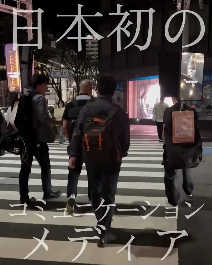 立ち止まる人がいた。