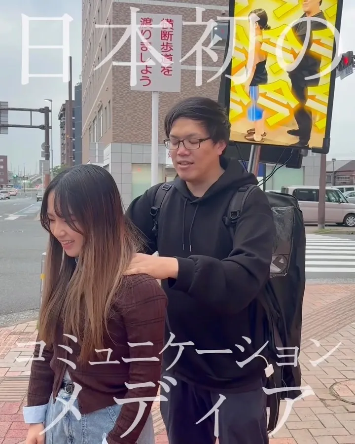立ち止まる人がいた。