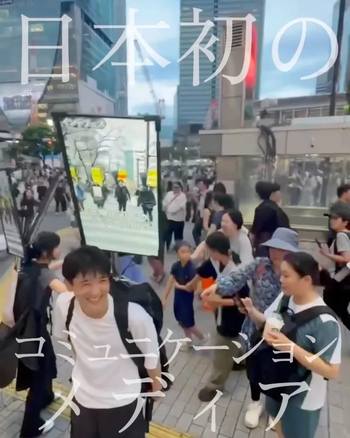 立ち止まる人がいた。