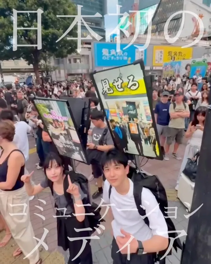 立ち止まる人がいた。