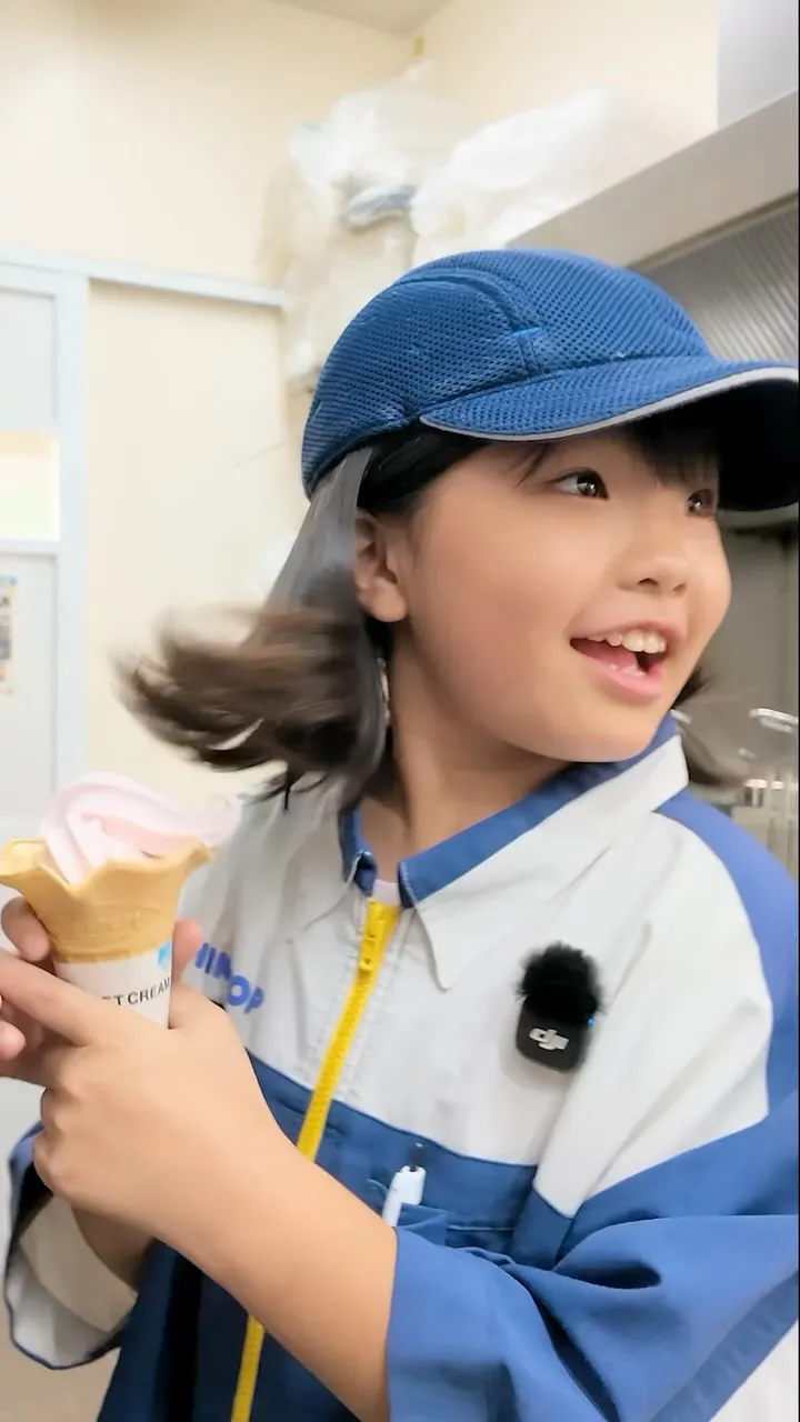 今回は「ミニストップ八幡大蔵店」様の広告を掲載しながら歩きま...