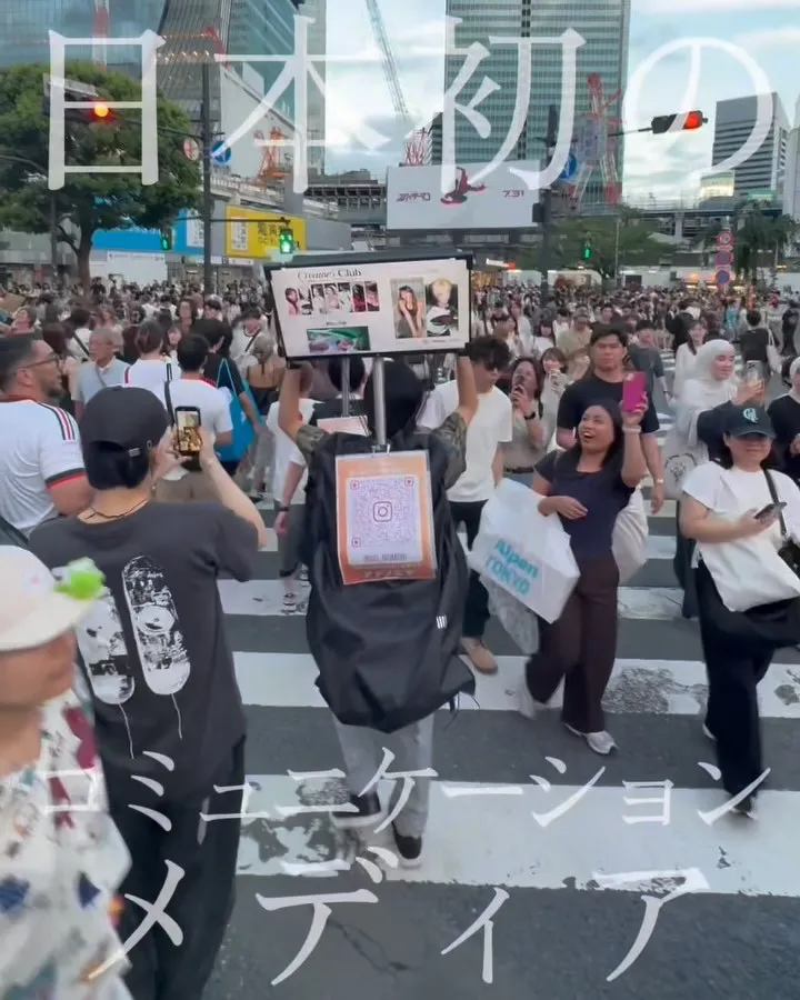 立ち止まる人がいた。