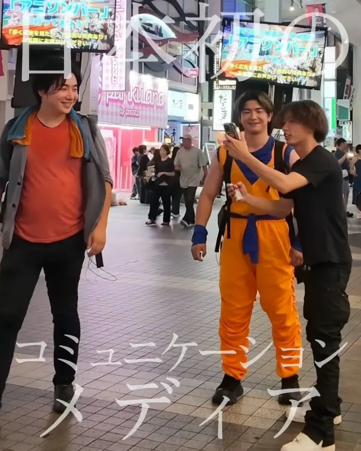 立ち止まる人がいた。