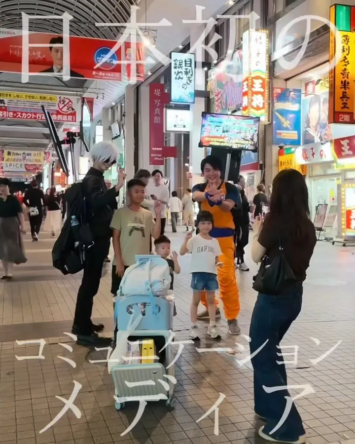 立ち止まる人がいた。