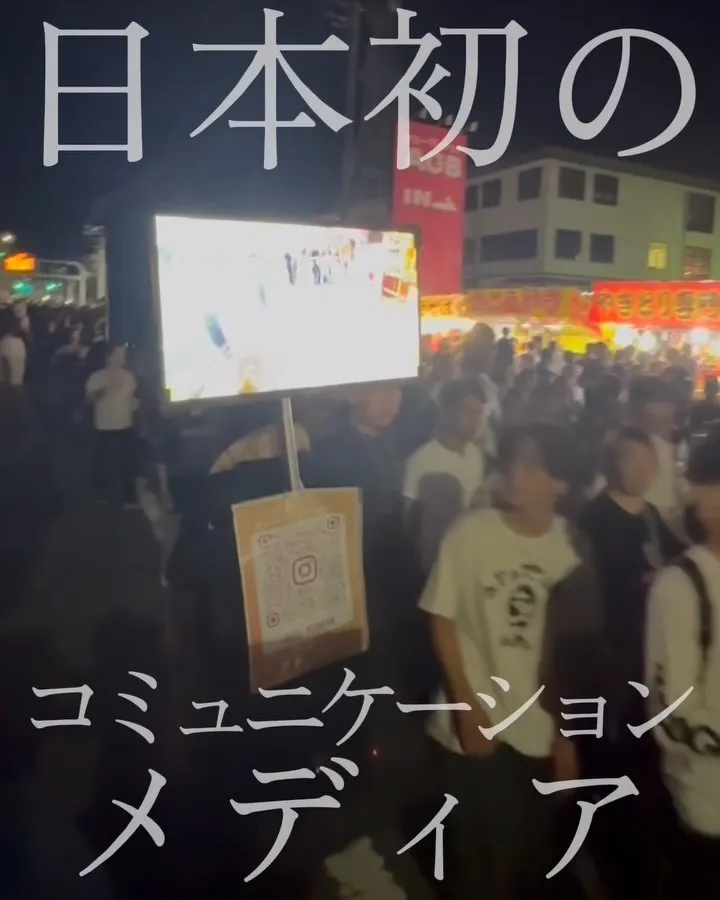 立ち止まる人がいた。