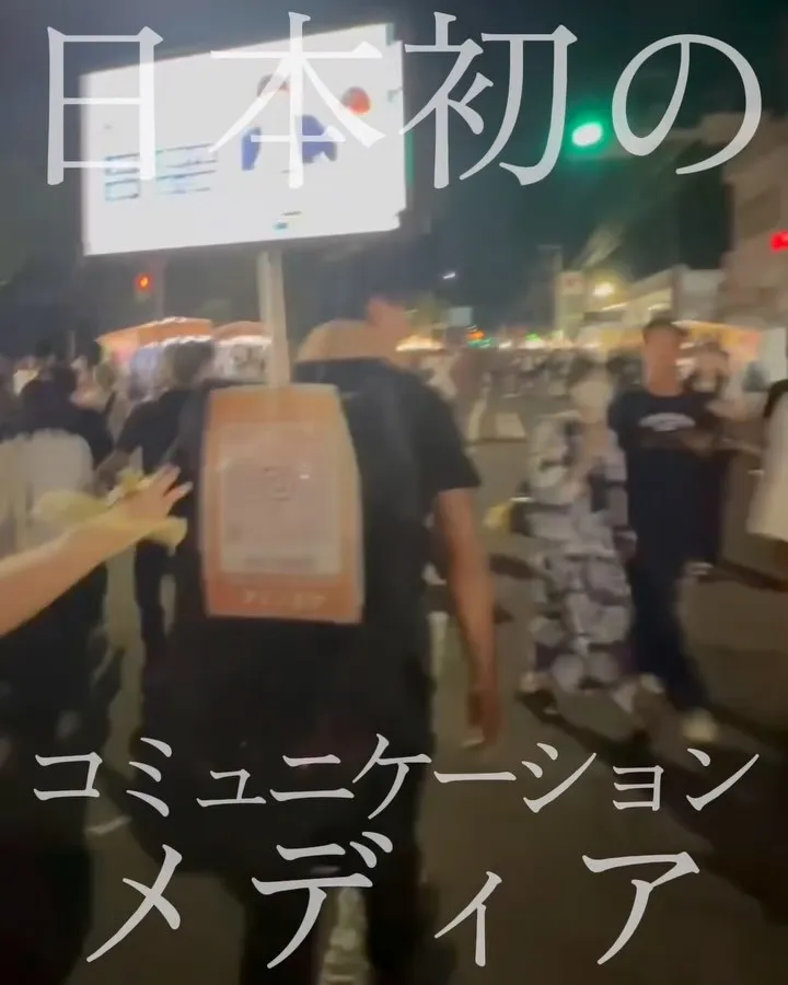 立ち止まる人がいた。