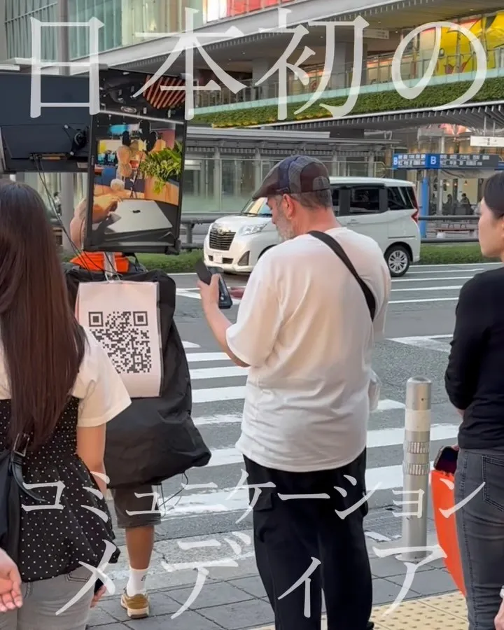 立ち止まる人がいた。