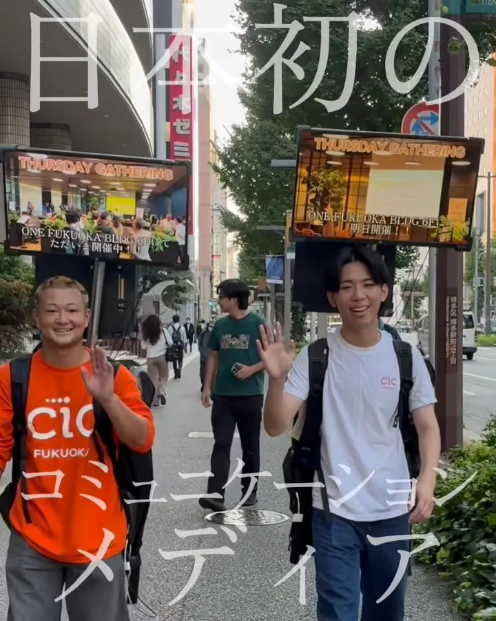 立ち止まる人がいた。